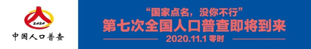 钱江晚报：澳门管家婆-新余下周气温飙到30℃，之后的天气很“酸爽”