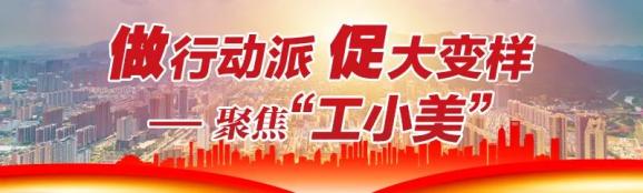 钱江晚报：澳门管家婆-新余下周气温飙到30℃，之后的天气很“酸爽”