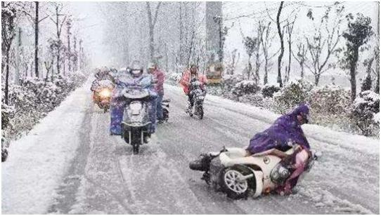 重要预警提示 - 雨雪+降温 冰雪路面开车切记控速、控距、少超车......_3