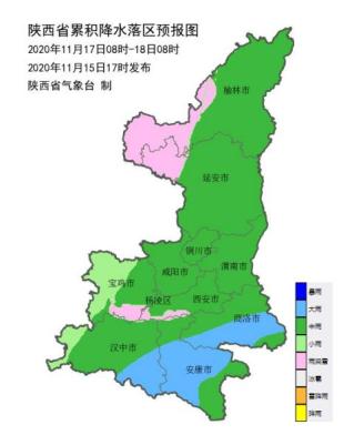 今起西安限行时间有变！陕西将迎来断崖式降温 雨+雪+霾 大家外出注意防护