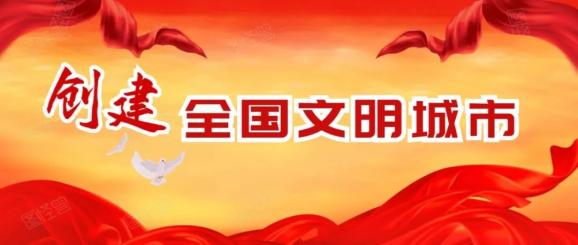 【助农公益视频】小小红辣椒 映红致富路