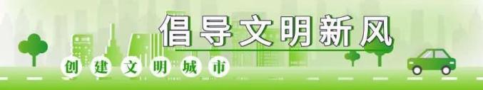 人人网：香港六合管家婆资料-“我请功勋来康养” 浙江乡村振兴金牛功勋会在武义举办