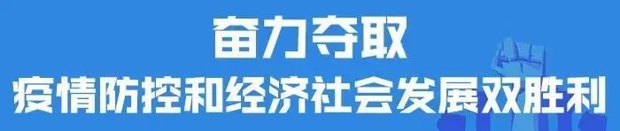 中国日报：澳门六开彩开奖结果全年记录查询-厉害了！德阳5所学校获评志愿服务示范学校