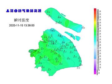 中国青年报：管家婆全年资料免费网主-下周的雨&amp;冷空气？这里都有↓