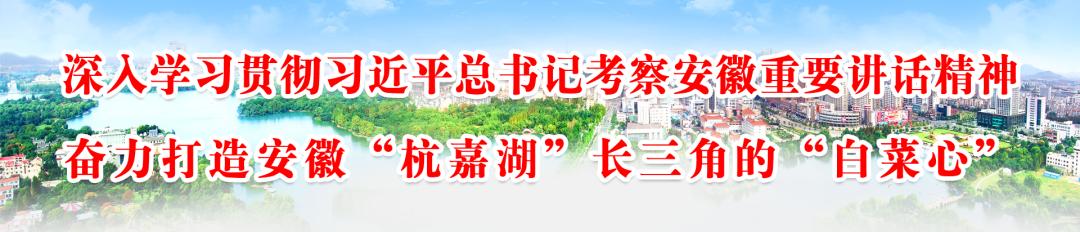 @马鞍山市民 以下情形视情况佩戴口罩！