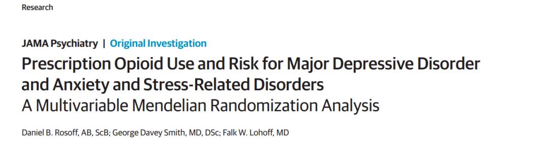 QQ看点：7777788888精准管家婆凤凰网-处方阿片类药物的使用与重度抑郁、焦虑和压力相关障碍的风险