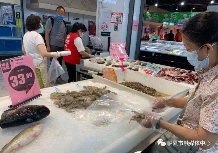 24小时多地通报：检测阳性！选购和食用冷链食品应特别注意这三点