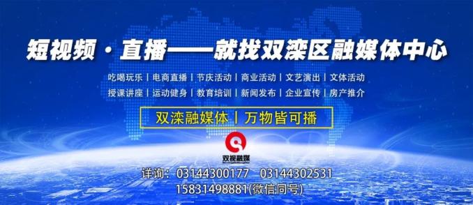 QQ空间：澳门天天开彩开奖结果-【辟谣】经期甜食随便吃不会发胖？