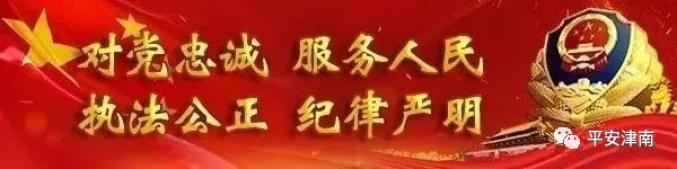 今日头条：管家婆三期三码必出一肖-大货车套牌上路 竟还是报废车