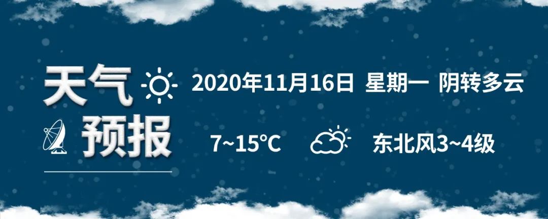 今日头条：管家婆三期三码必出一肖-大货车套牌上路 竟还是报废车