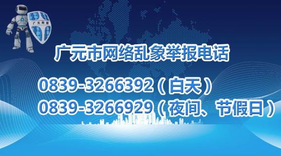 上观新闻：管家婆今日开奖免费资料-苍溪再登央视：发展特色产业 “自强农场”助力山区脱贫