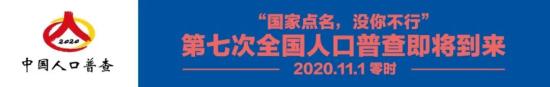 一点资讯号：香港一肖一码100%中-近期高发！碰上“快递小哥”加你微信要小心